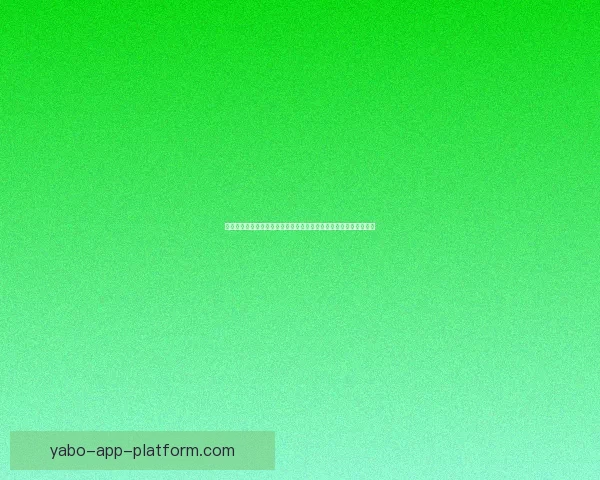 世界杯竞猜首存优惠活动全面解析新手专享福利领取指南安全与技巧