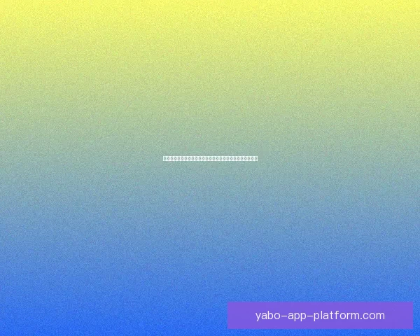 世界杯在线竞猜入口全攻略助你轻松掌握赛事预测与投注技巧 世界杯在线竞猜入口全攻略助你轻松掌握赛事预测与投注技巧