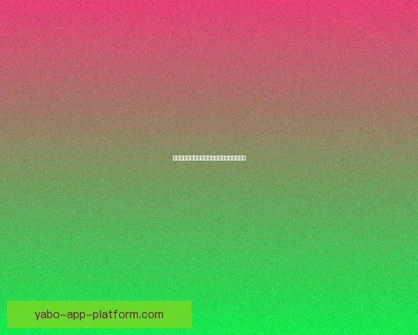 燃动激情世界杯,参与竞猜赢丰厚惊喜大奖活动 燃动激情世界杯,参与竞猜赢丰厚惊喜大奖活动