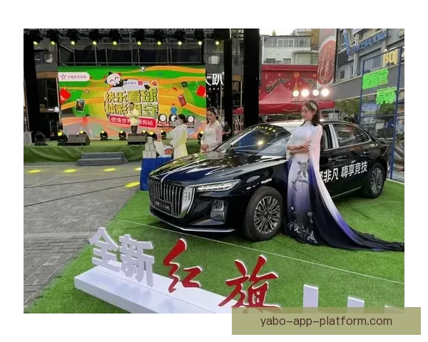 燃情世界杯竞猜盛宴，赢取丰厚奖励与精彩好礼