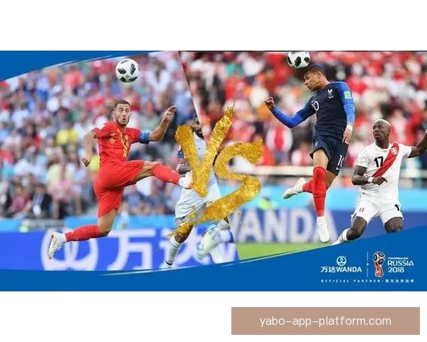 世界杯竞猜高赔率平台推荐助你轻松赢取丰厚奖金攻略